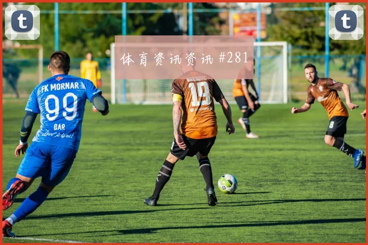 欧冠马竞读秒扳平塞维利亚强势晋级四强