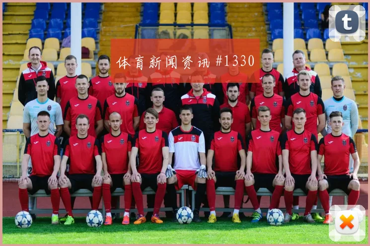 墨西哥亚洲劲旅天王山背身做球绝杀封神